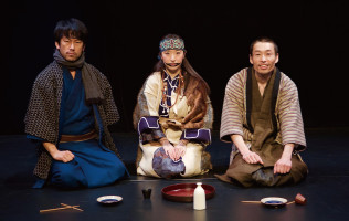 「珈琲法要」