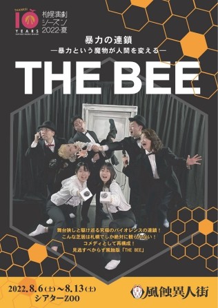 THE BEE